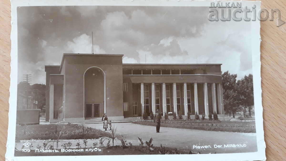 Auction Old postcard Pleven military club Auction Old postcard Pleven military club