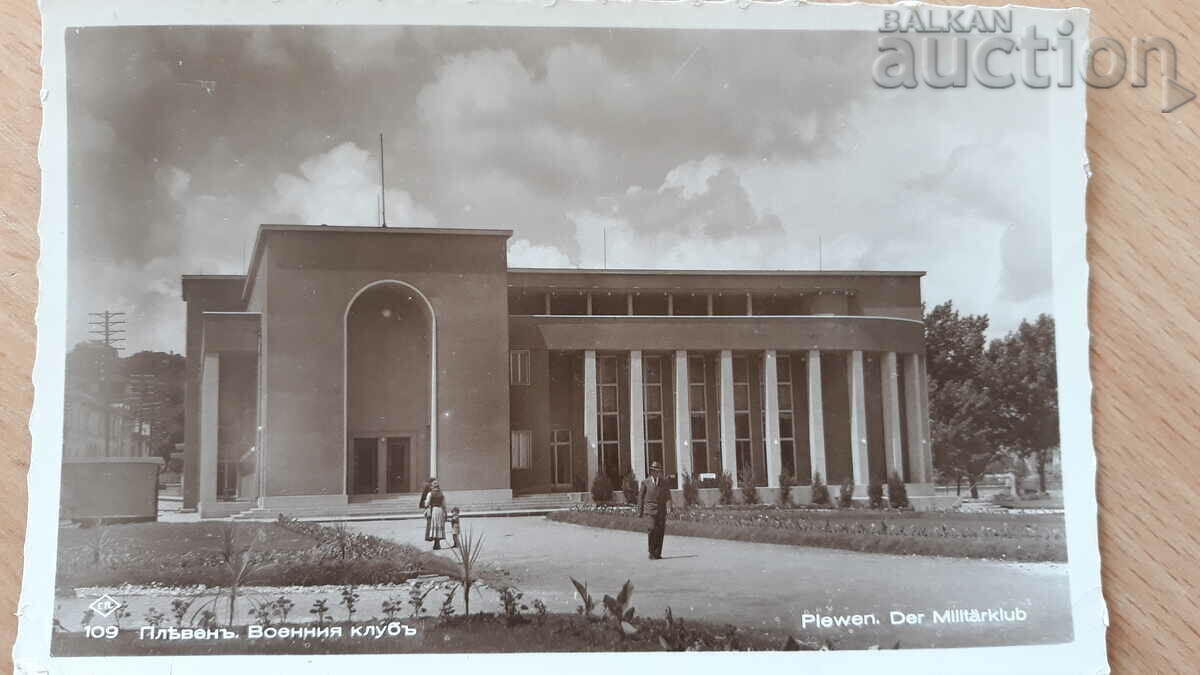 Delivery of Old postcard Pleven military club Delivery of Old postcard Pleven military club