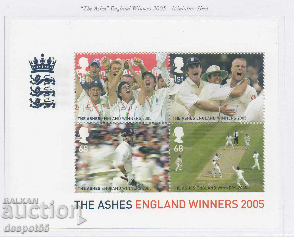 2005. Marea Britanie. Anglia - câștigătoarea Cupei Ashes