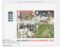2005. Marea Britanie. Anglia - câștigătoarea Cupei Ashes