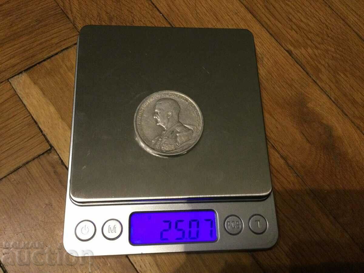 Auction Hungary 5 Pengo 1939 Admiral Horthy silver Auction Hungary 5 Pengo 1939 Admiral Horthy silver