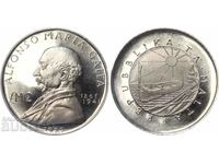 Малта 2 лири 1975 нециркулирала сребърна монета