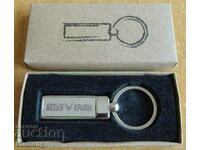 Keychain, with box