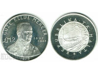 Малта 2 лири 1976 нециркулирала сребърна монета