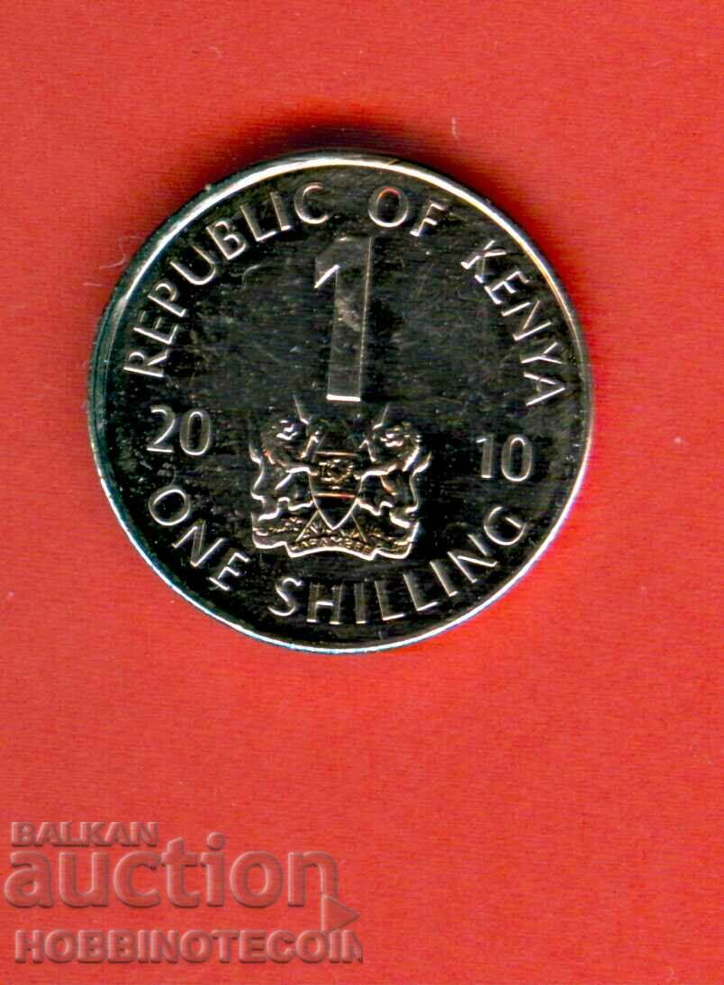 KENYA KENYA 1 Shilling - numărul 2010 NOU UNC