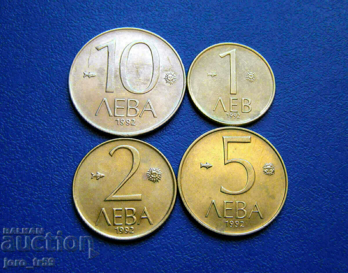 παρτίδα 1,2,5 και 10 λεβ 1992 - 2