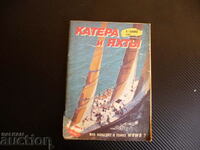 Climbers and yachts 1/1990 year sailing ships sailors sea