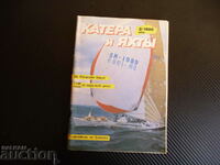 Climbers and yachts 2/1990 sailing ships boats sailors sea
