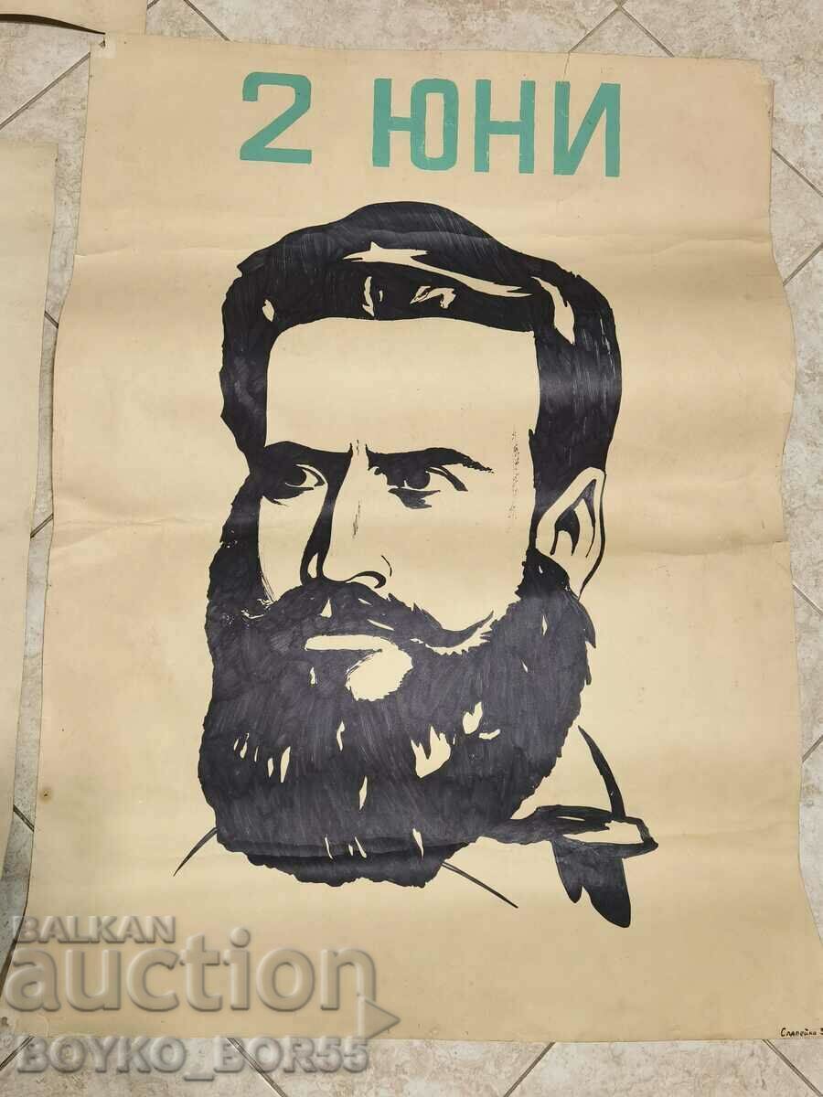 Poster 2 iunie 1990 glugă. Slaveyko Petrov