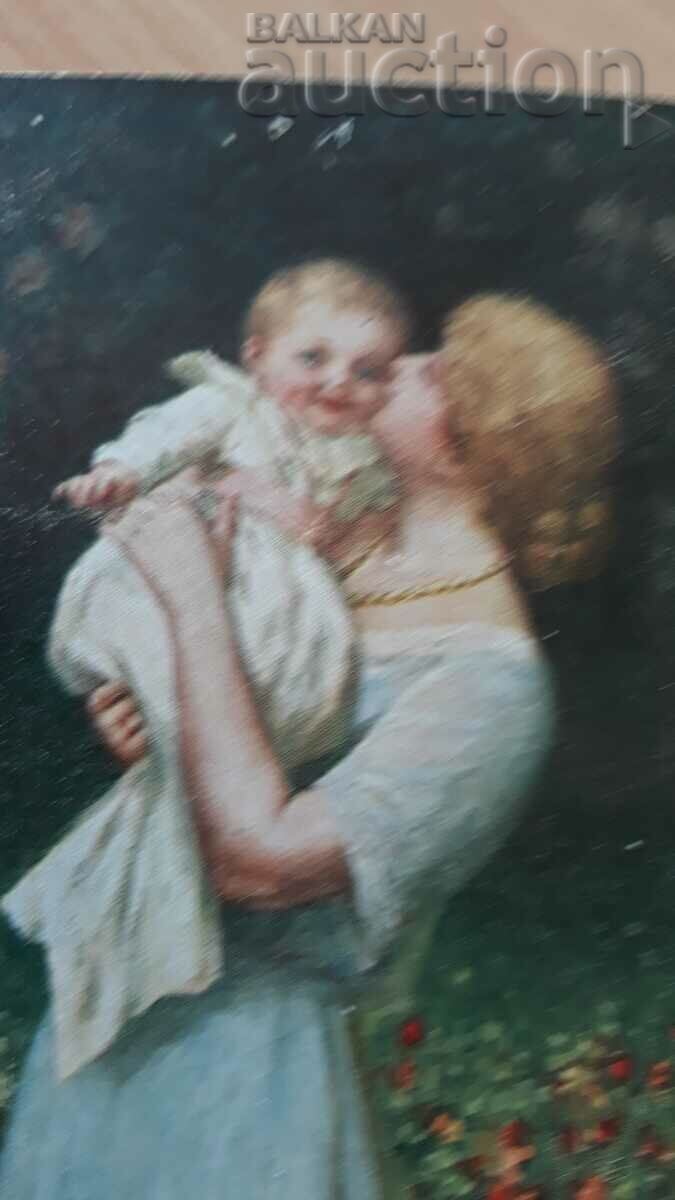 Delivery of Old postcard Delivery of Old postcard