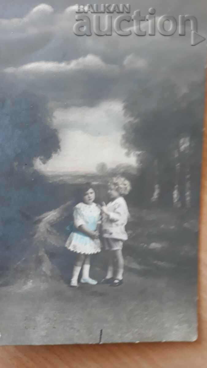 Old postcard with price 21.00 BGN | € 10.74 Old postcard with price 21.00 BGN | € 10.74