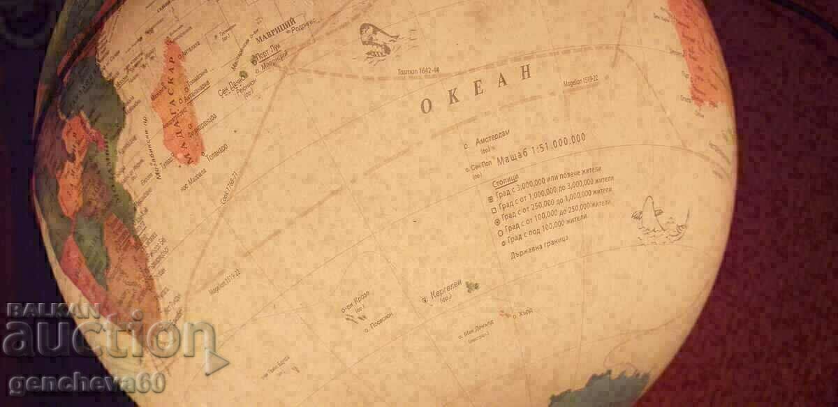 Голям географски глобус лампа - Марко Поло /30см - 6