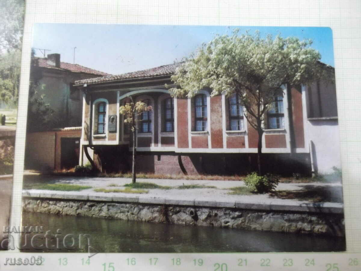 Delivery of Lot of 2 pcs. postcards "Pazardzhik" * Delivery of Lot of 2 pcs. postcards "Pazardzhik" *