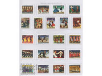 2002. Grecia. dansuri grecești.