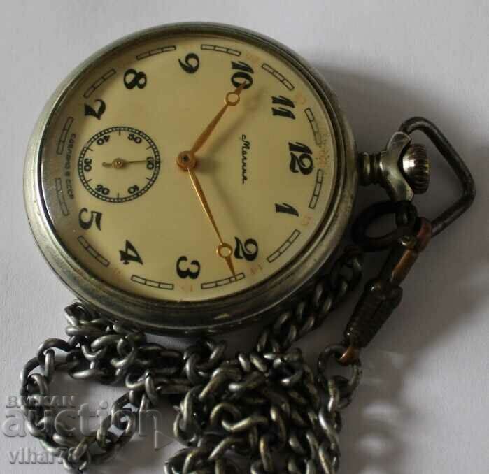 POCKET WATCH MOLNIJA-MOLNIJA-18 STONE with price 99.99 BGN | € 51.12 POCKET WATCH MOLNIJA-MOLNIJA-18 STONE with price 99.99 BGN | € 51.12