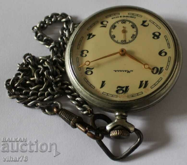 Auction POCKET WATCH MOLNIJA-MOLNIJA-18 STONE Auction POCKET WATCH MOLNIJA-MOLNIJA-18 STONE