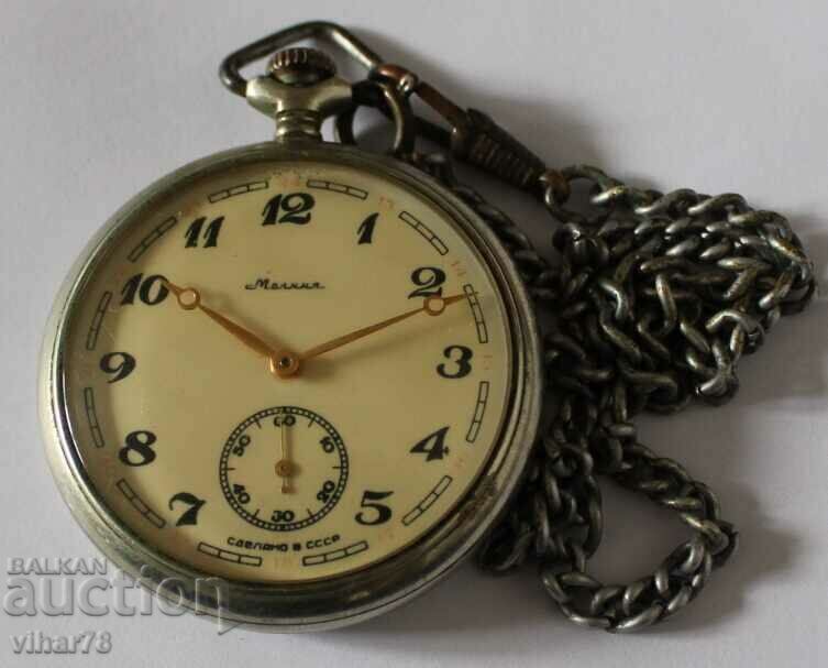 Delivery of POCKET WATCH MOLNIJA-MOLNIJA-18 STONE Delivery of POCKET WATCH MOLNIJA-MOLNIJA-18 STONE
