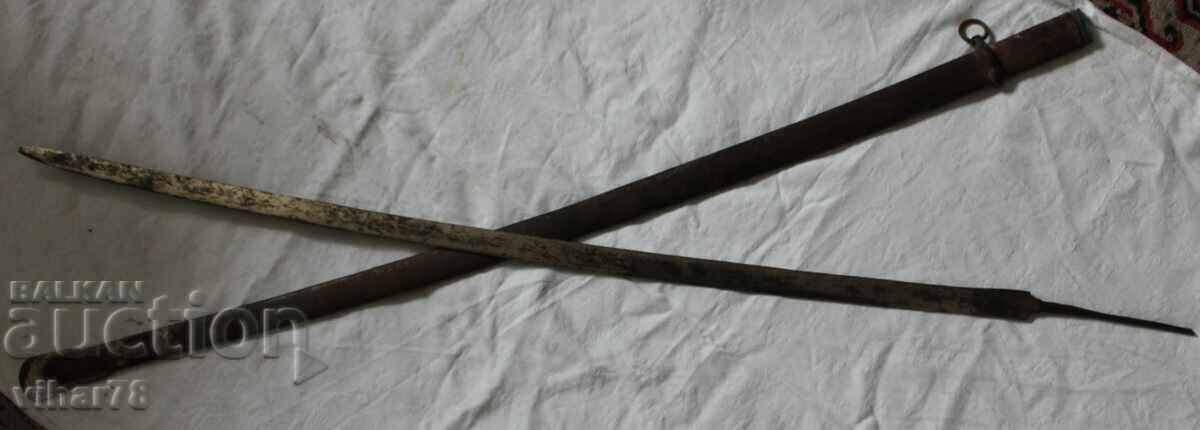 Auction  Saber with Kaniya