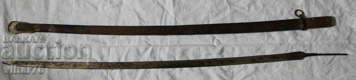 Сабя с кания - 7 Сабя с кания - 7