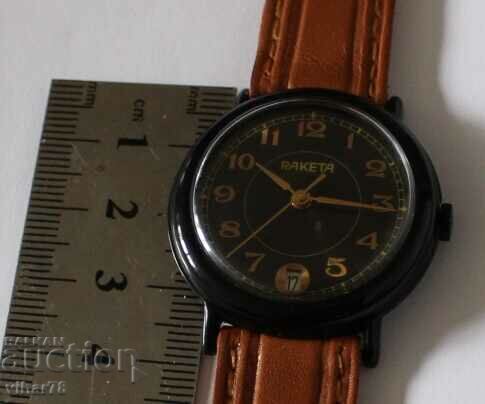 RACHETA CEAS cu preț € 49.99 | 97.77 BGN