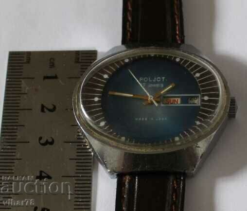 FLIGHT-POLJOT-STADIUM CLOCK with price 64.99 BGN | € 33.23