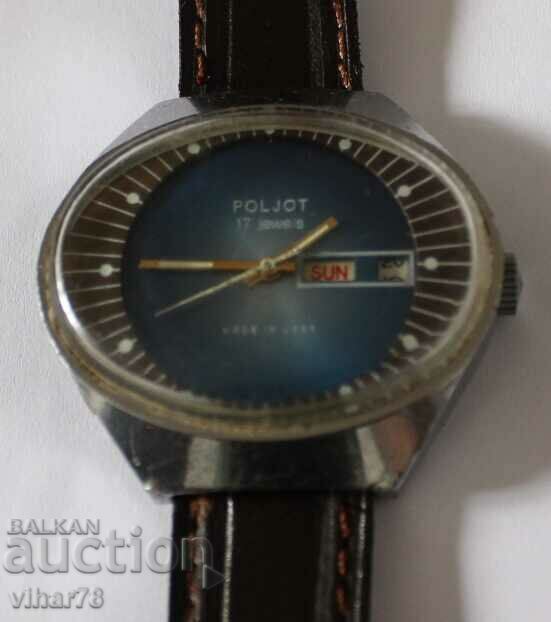 Auction  FLIGHT-POLJOT-STADIUM CLOCK