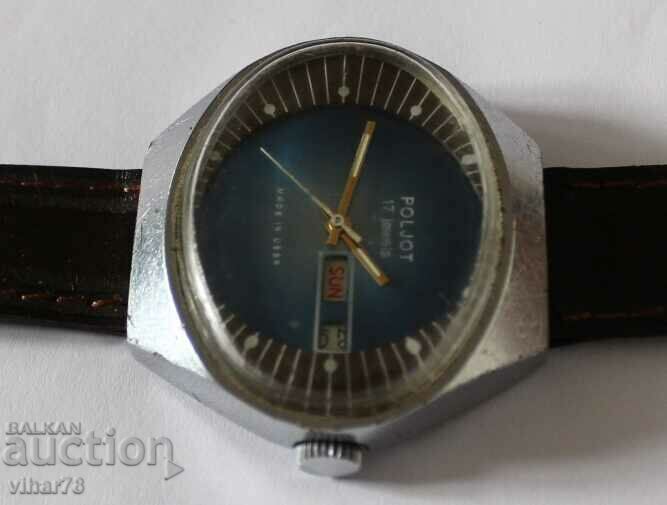 Delivery of FLIGHT-POLJOT-STADIUM CLOCK