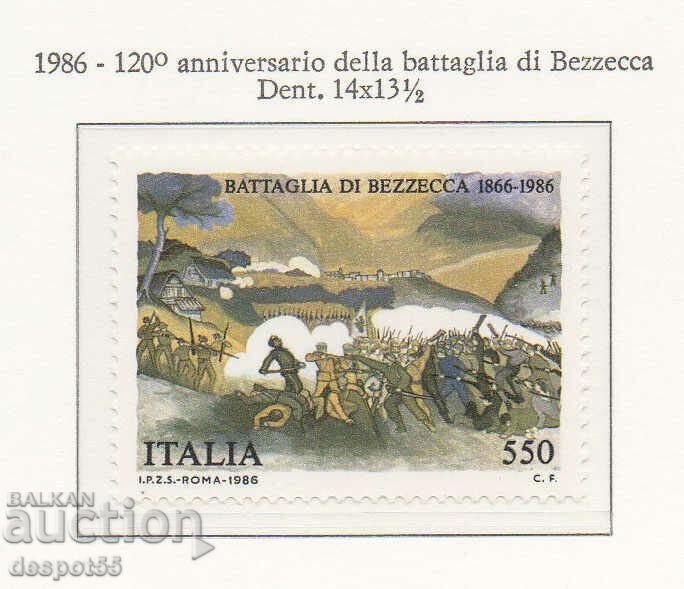 1986. Italy. 120th anniversary of the Battle of Bezzeka.