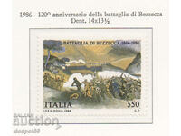 1986. Italy. 120th anniversary of the Battle of Bezzeka.