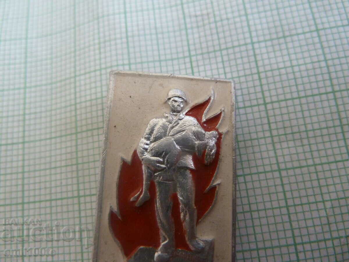 Delivery of Badge - Fire - Technical Exhibition (Museum) of the USSR Delivery of Badge - Fire - Technical Exhibition (Museum) of the USSR