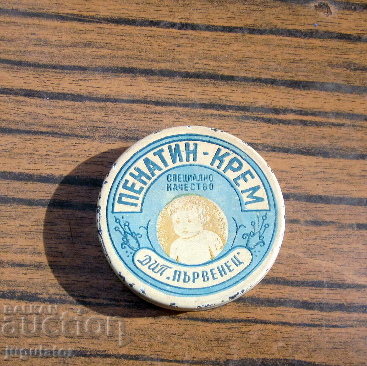 old Bulgarian metal sheet box of PENATIN cream