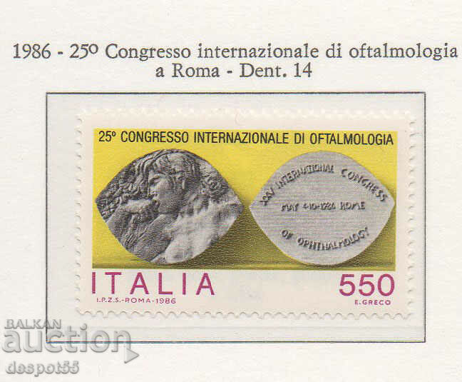 1986. Italy. International Ophthalmological Congress, Rome.