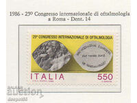1986. Ιταλία. Διεθνές Οφθαλμολογικό Συνέδριο, Ρώμη.