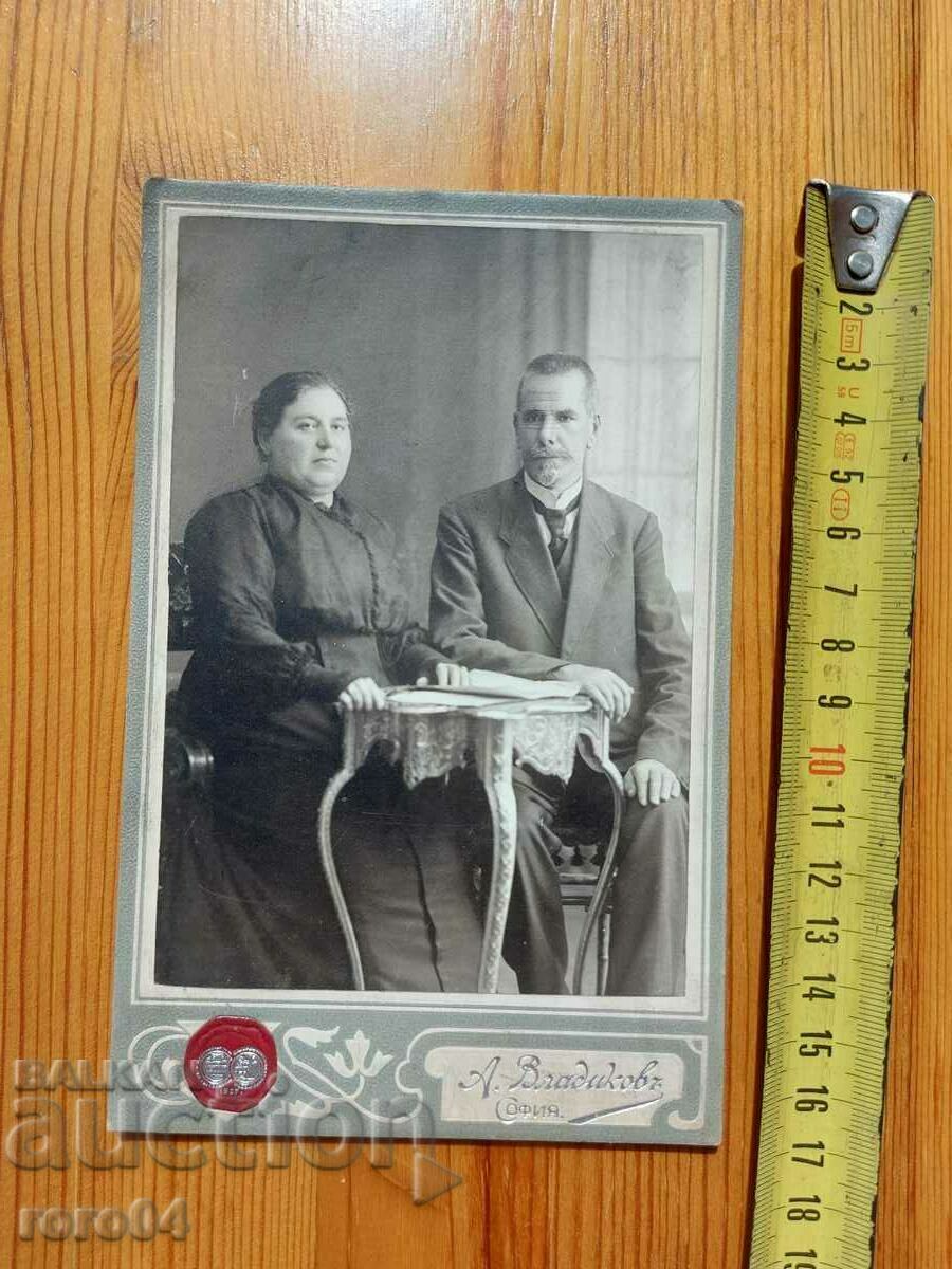 ALIPIA AND VLAYKOVI SUNDAY with price 85.50 BGN | € 43.72 ALIPIA AND VLAYKOVI SUNDAY with price 85.50 BGN | € 43.72