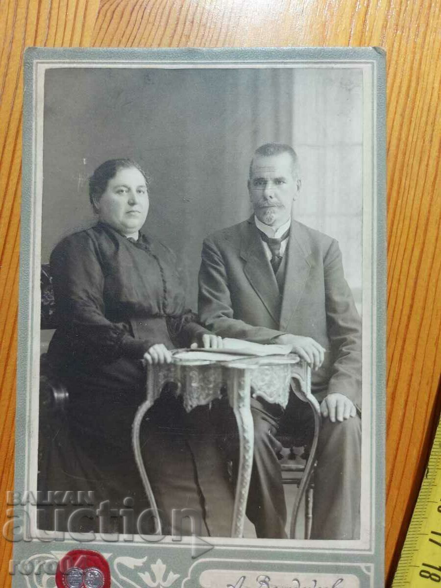 АЛИПИЯ И НЕДЕЛЯ ВЛАЙКОВИ - 6