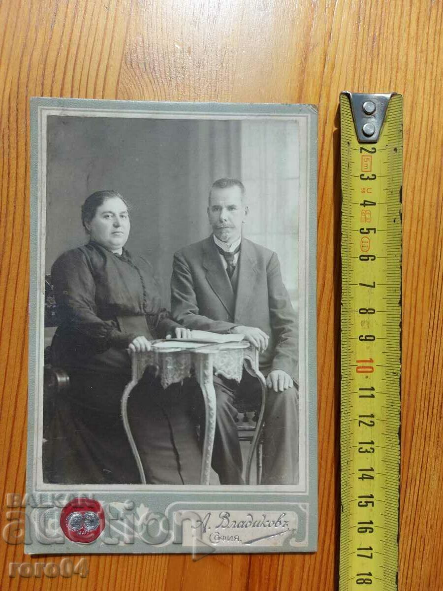 ALIPIA SI VLAYKOVI DUMINICA cu preț € 48.99 | 95.82 BGN