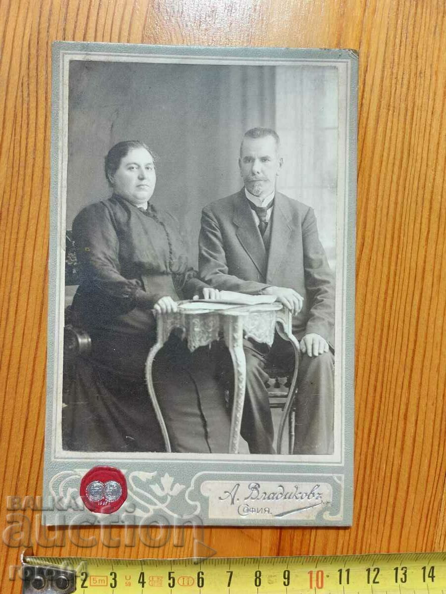 Licitație ALIPIA SI VLAYKOVI DUMINICA