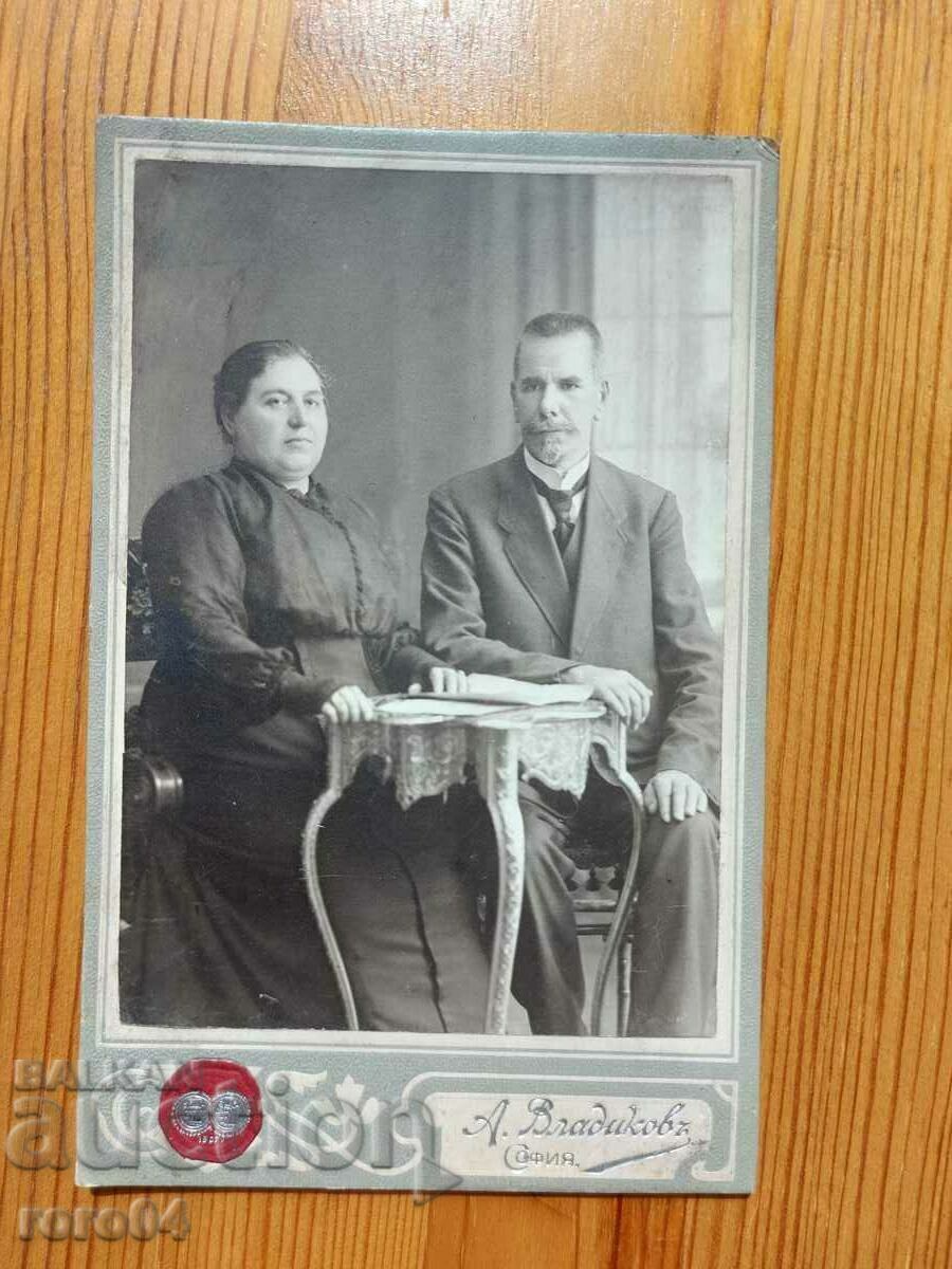 ALIPIA SI VLAYKOVI DUMINICA