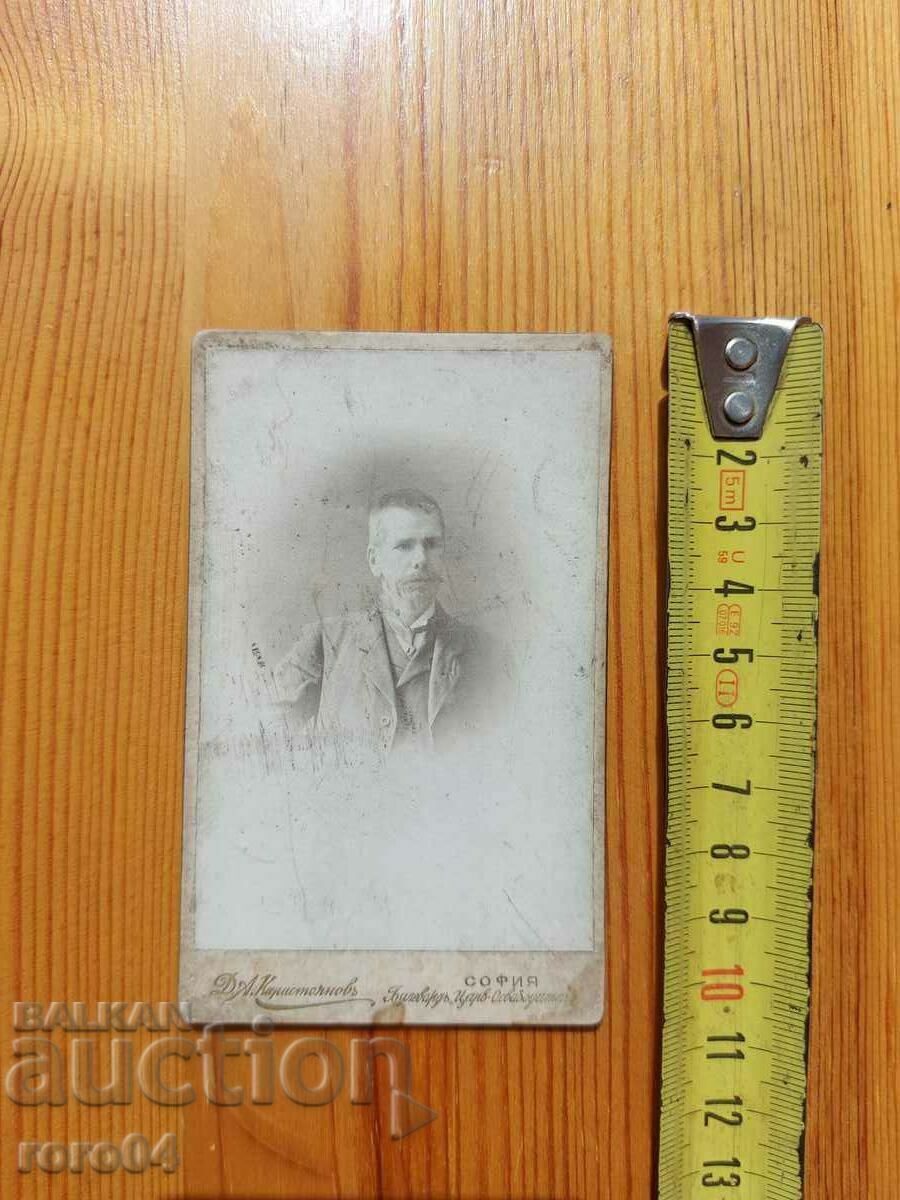 ALIPIA VLAYKOV with price 85.50 BGN | € 43.72 ALIPIA VLAYKOV with price 85.50 BGN | € 43.72