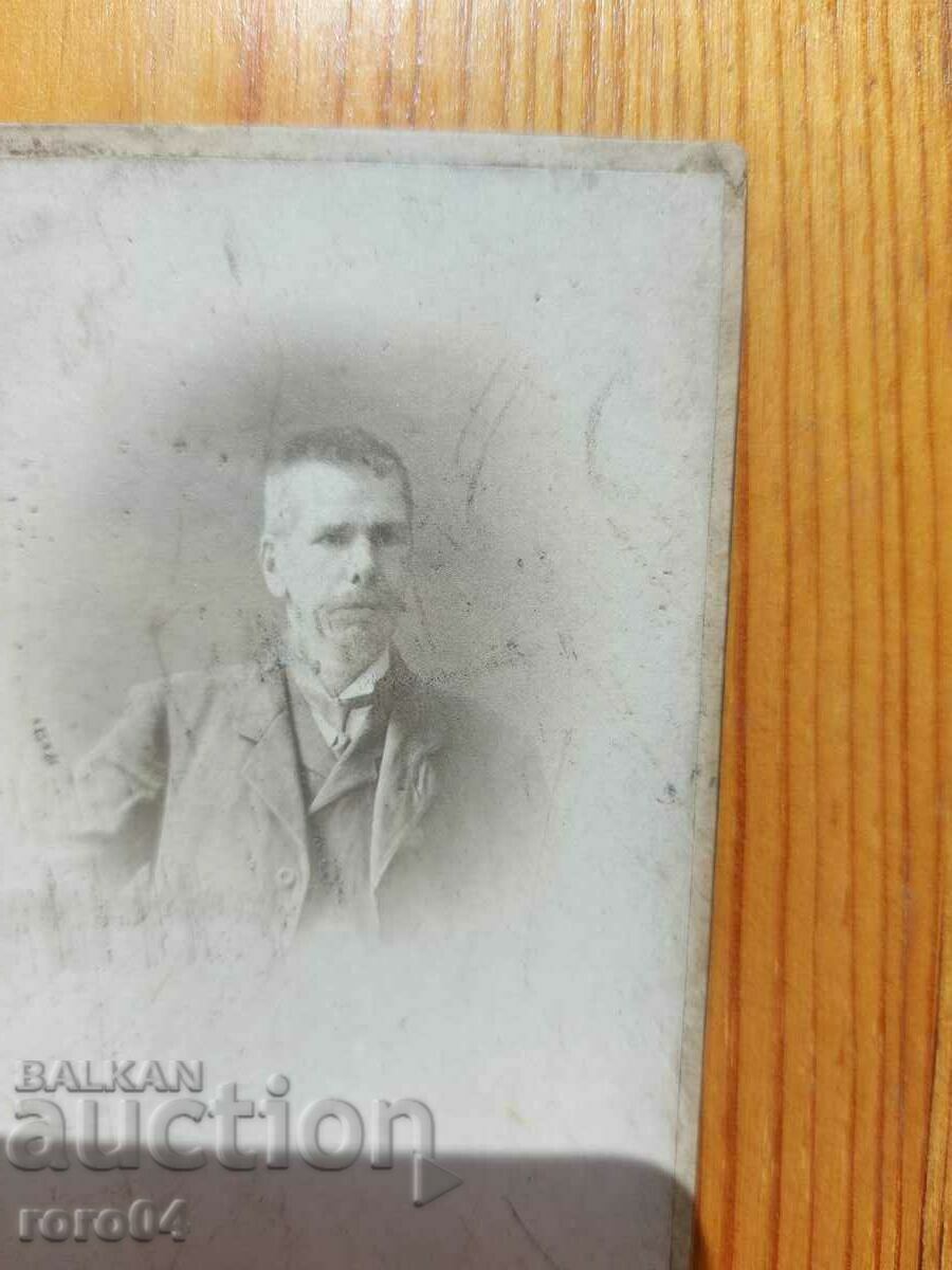 Auction ALIPIA VLAYKOV Auction ALIPIA VLAYKOV