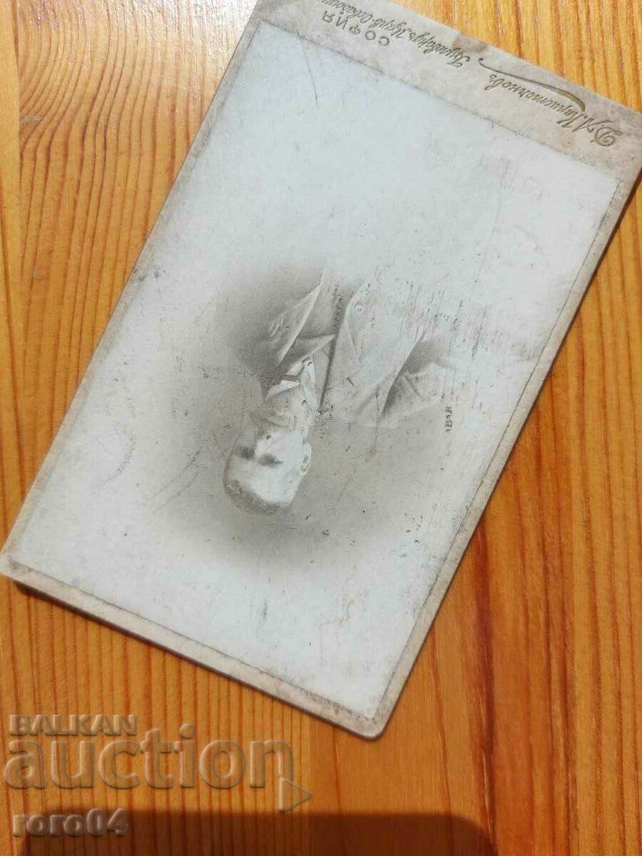 ALIPIA VLAYKOV - 6 ALIPIA VLAYKOV - 6