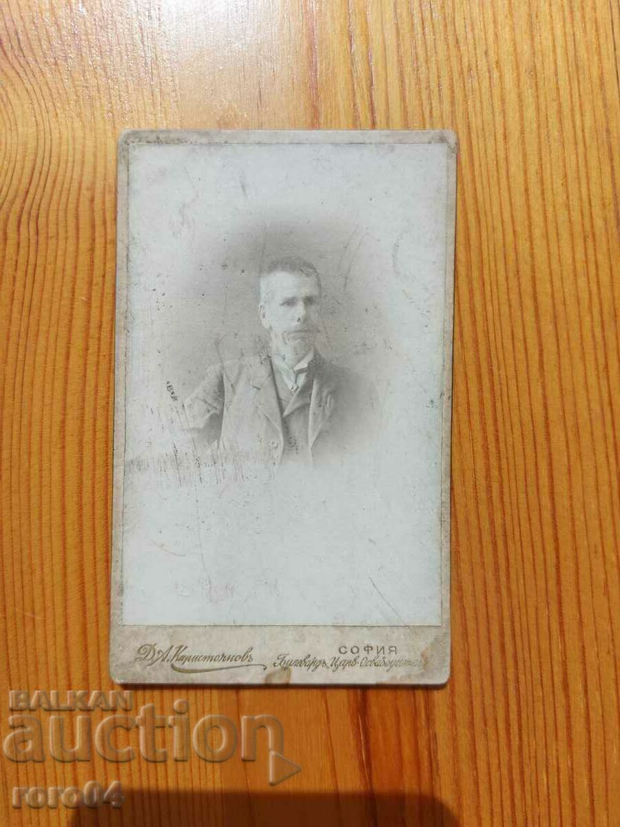 ALIPIA VLAYKOV - 7 ALIPIA VLAYKOV - 7