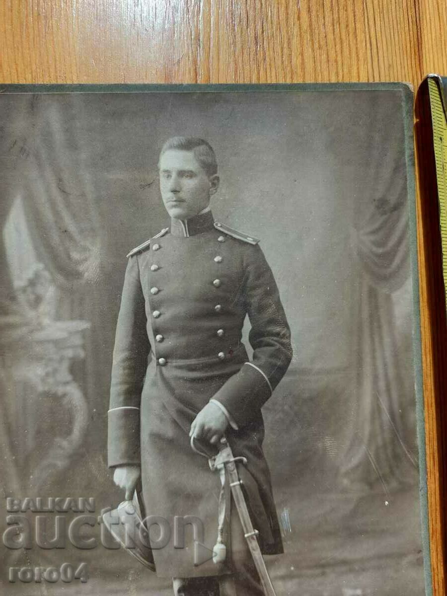 Auction CAPTAIN LICHO ALIPIEV VLAIKOV Auction CAPTAIN LICHO ALIPIEV VLAIKOV