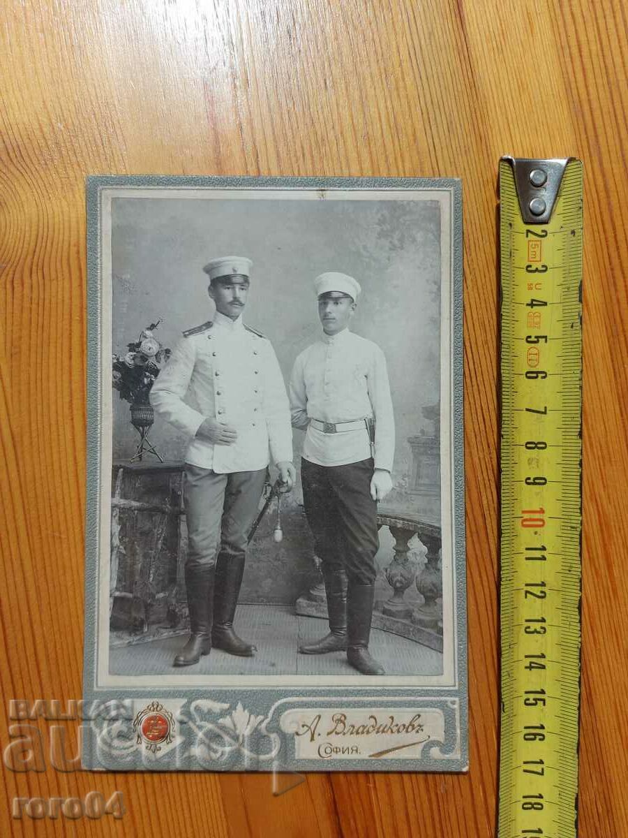 LICHO AND DONKO ALIPIEVI VLAYKOVI with price 85.50 BGN | € 43.72 LICHO AND DONKO ALIPIEVI VLAYKOVI with price 85.50 BGN | € 43.72