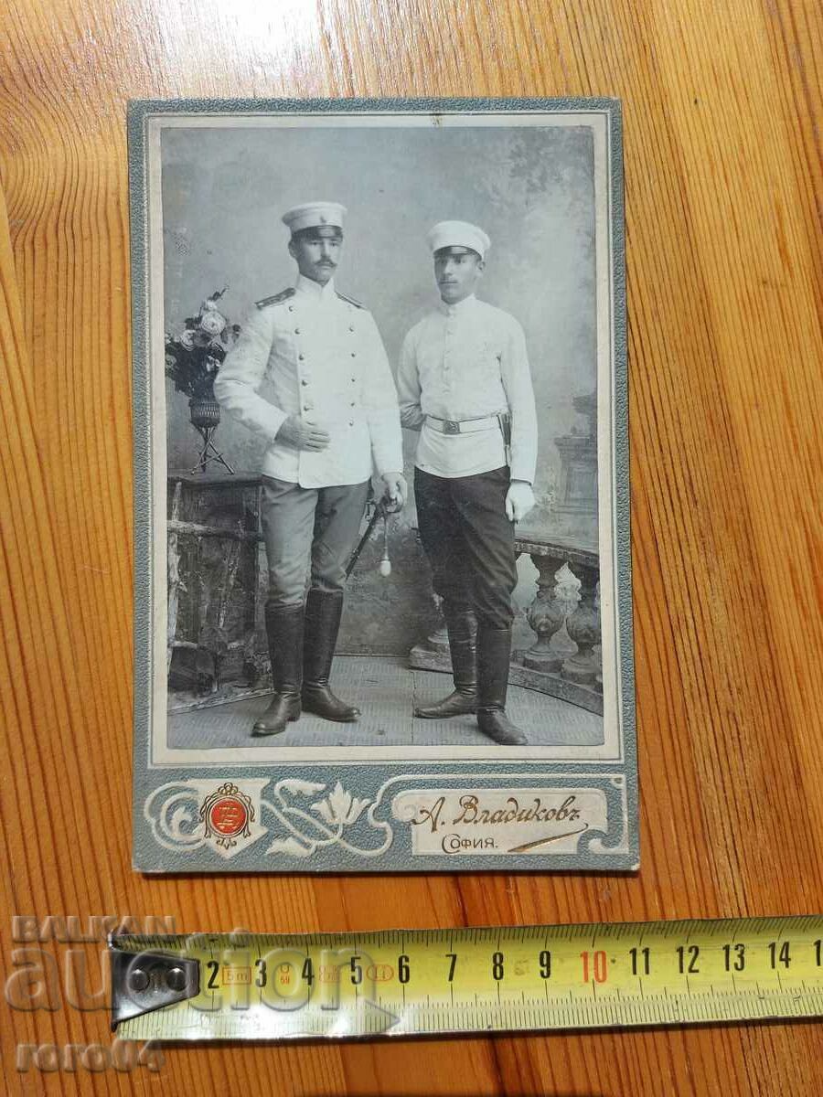 Auction LICHO AND DONKO ALIPIEVI VLAYKOVI Auction LICHO AND DONKO ALIPIEVI VLAYKOVI