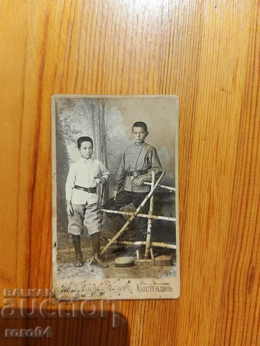 LICHO AND DONKO ALIPIEVI VLAYKOVI - 6