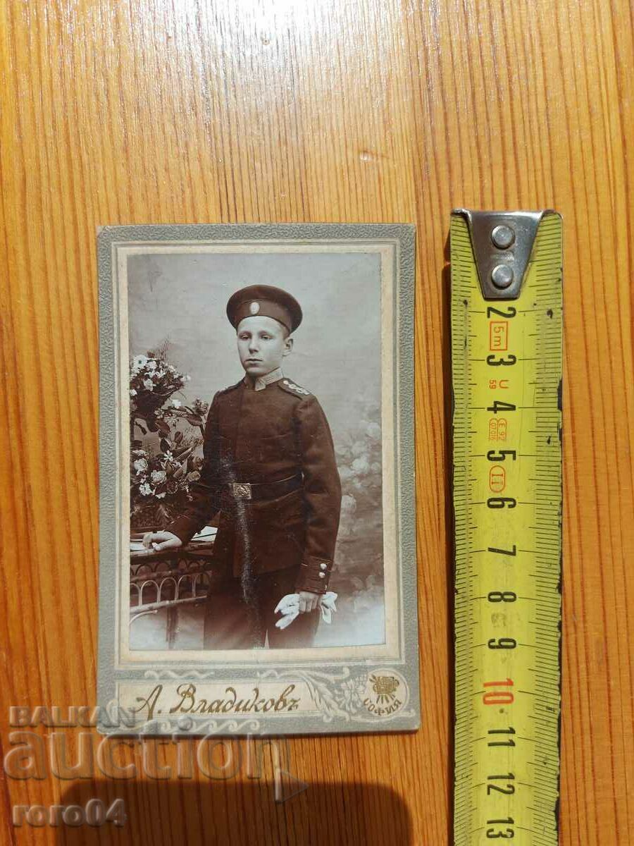 LICHO ALIPIEV VLAYKOV με τιμή 49.50 BGN | € 25.31 LICHO ALIPIEV VLAYKOV με τιμή 49.50 BGN | € 25.31