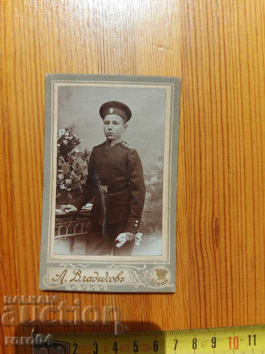 Δημοπρασία LICHO ALIPIEV VLAYKOV Δημοπρασία LICHO ALIPIEV VLAYKOV