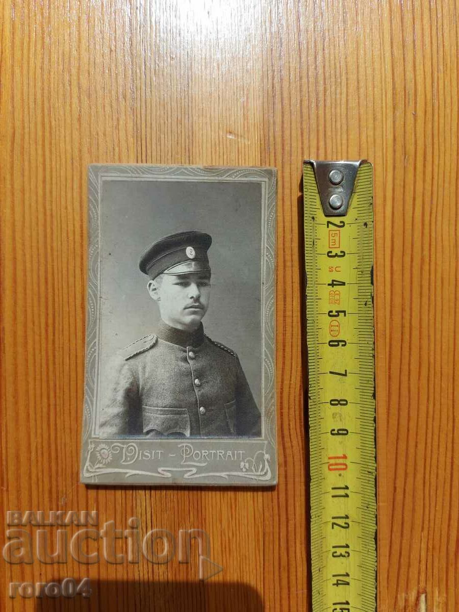 LICHO - DONKO ALIPIEV VLAIKOV with price 49.50 BGN | € 25.31 LICHO - DONKO ALIPIEV VLAIKOV with price 49.50 BGN | € 25.31