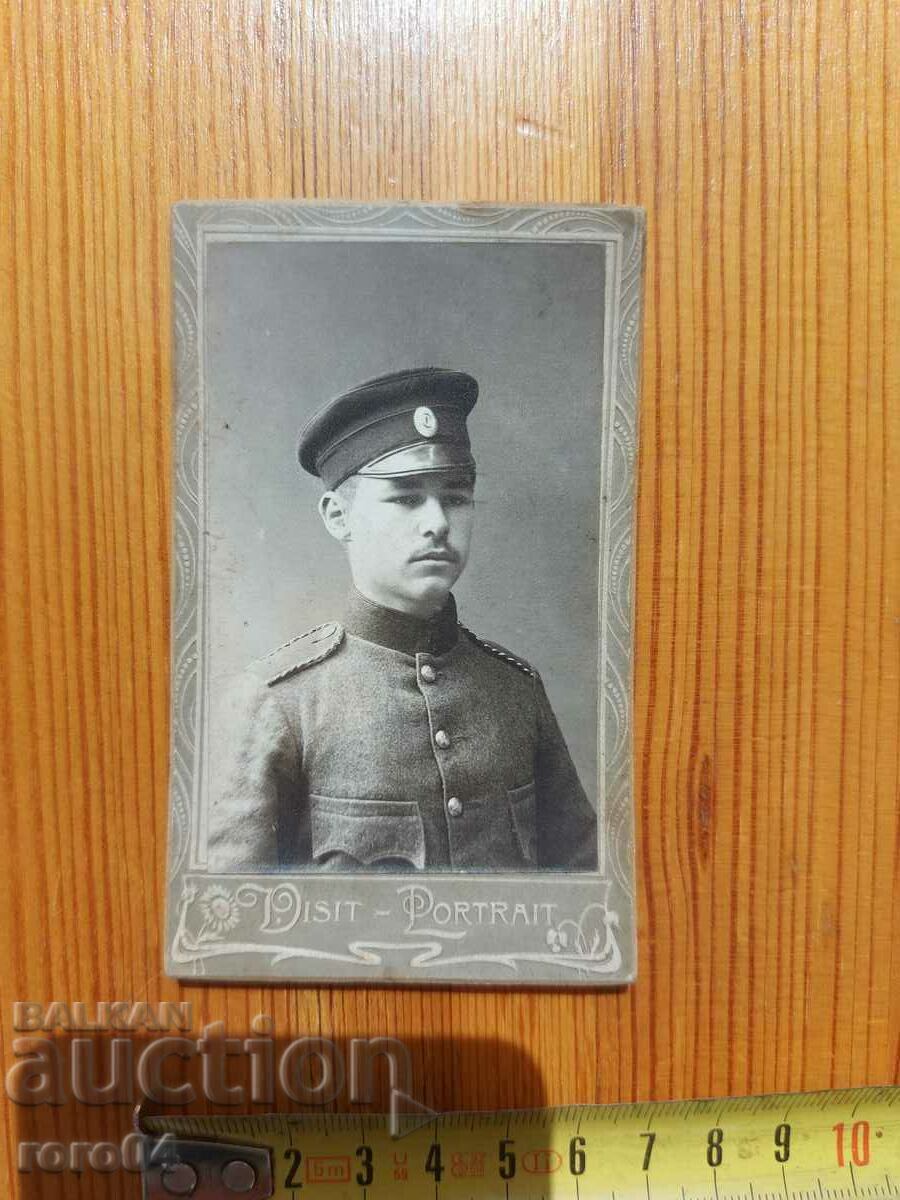 Auction LICHO - DONKO ALIPIEV VLAIKOV Auction LICHO - DONKO ALIPIEV VLAIKOV